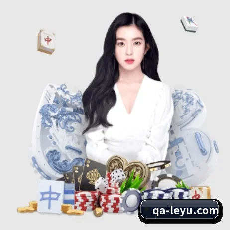 乐鱼体育 APP 界面 | leyu